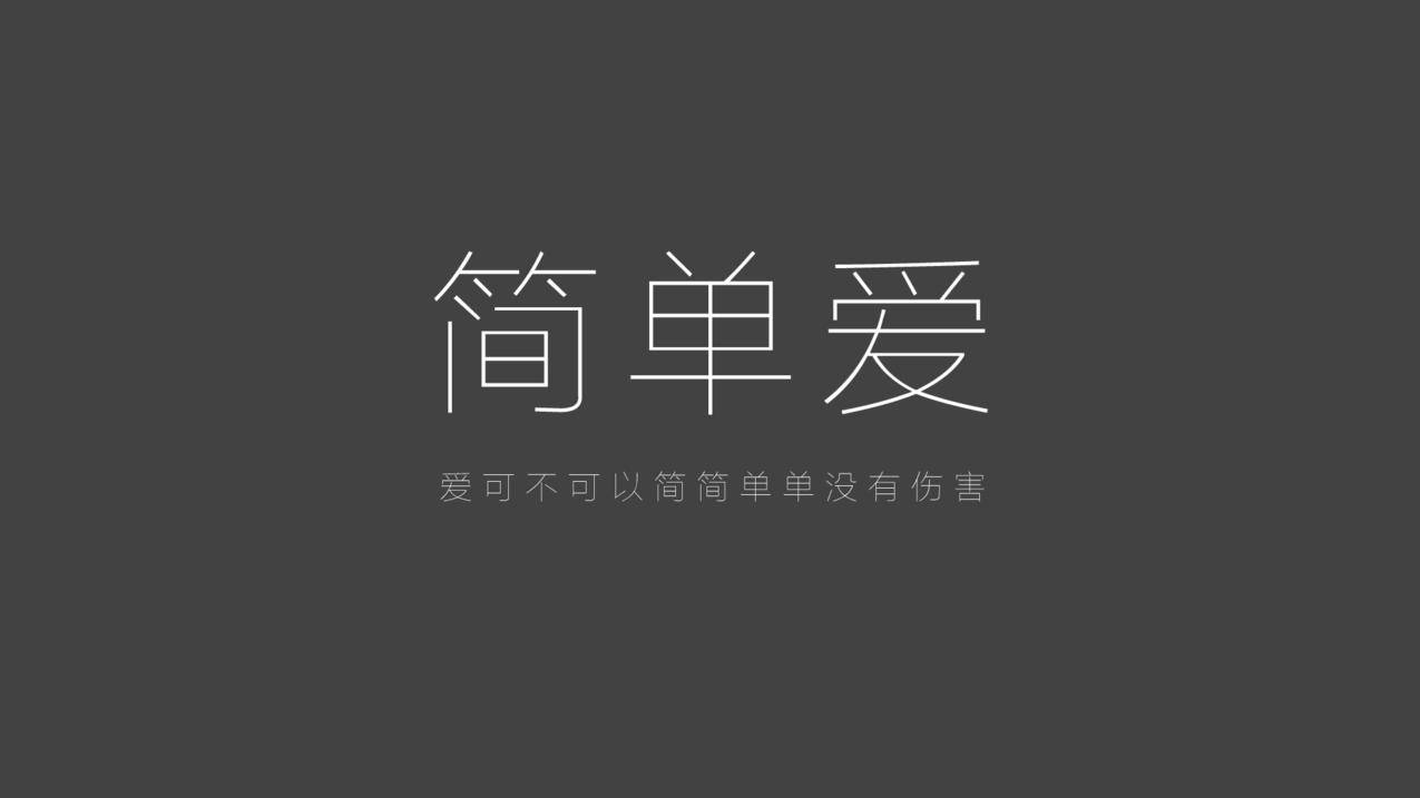网红商城